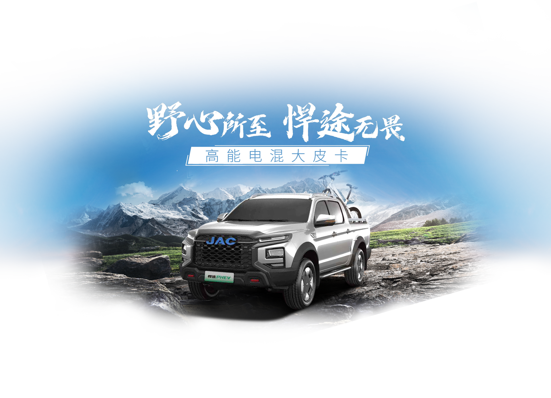 尊龙凯时(中国)人生就是搏!