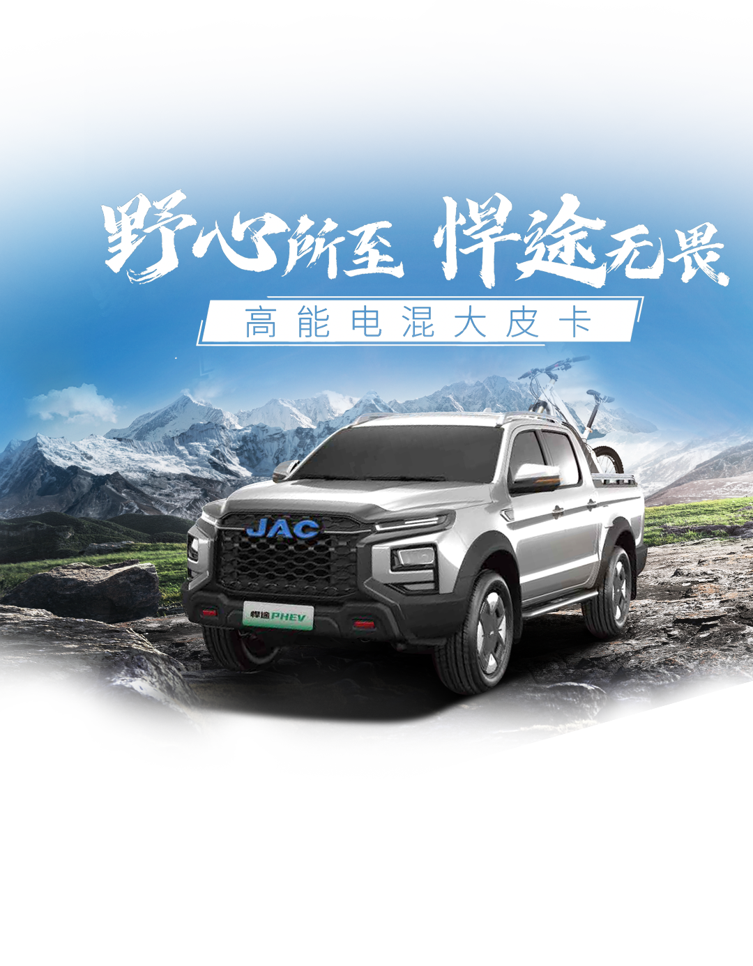 尊龙凯时(中国)人生就是搏!