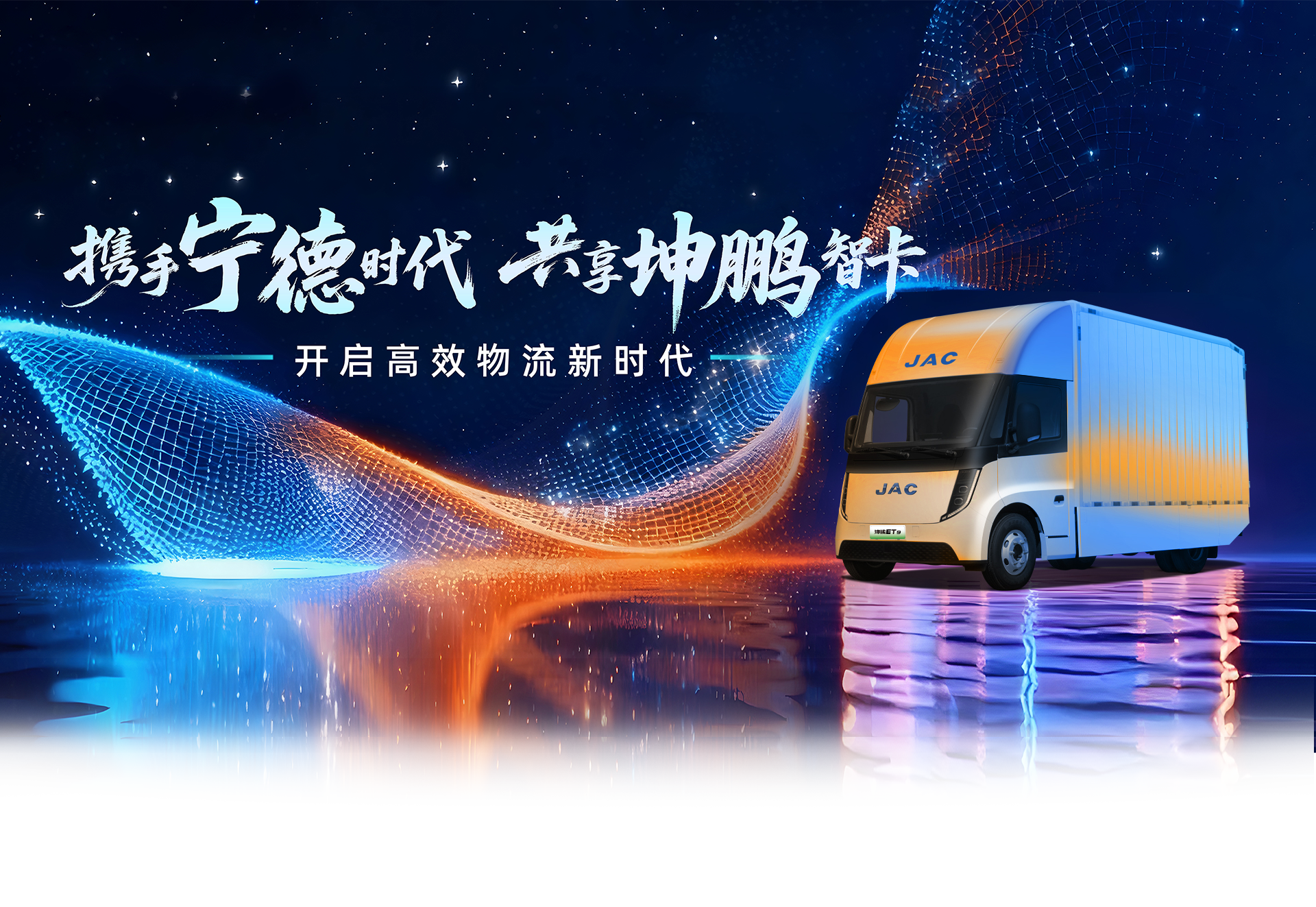 尊龙凯时(中国)人生就是搏!