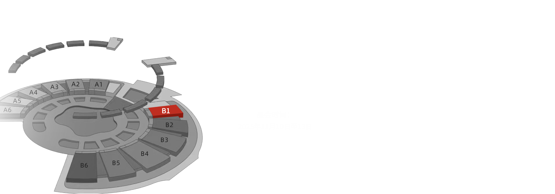 尊龙凯时(中国)人生就是搏!