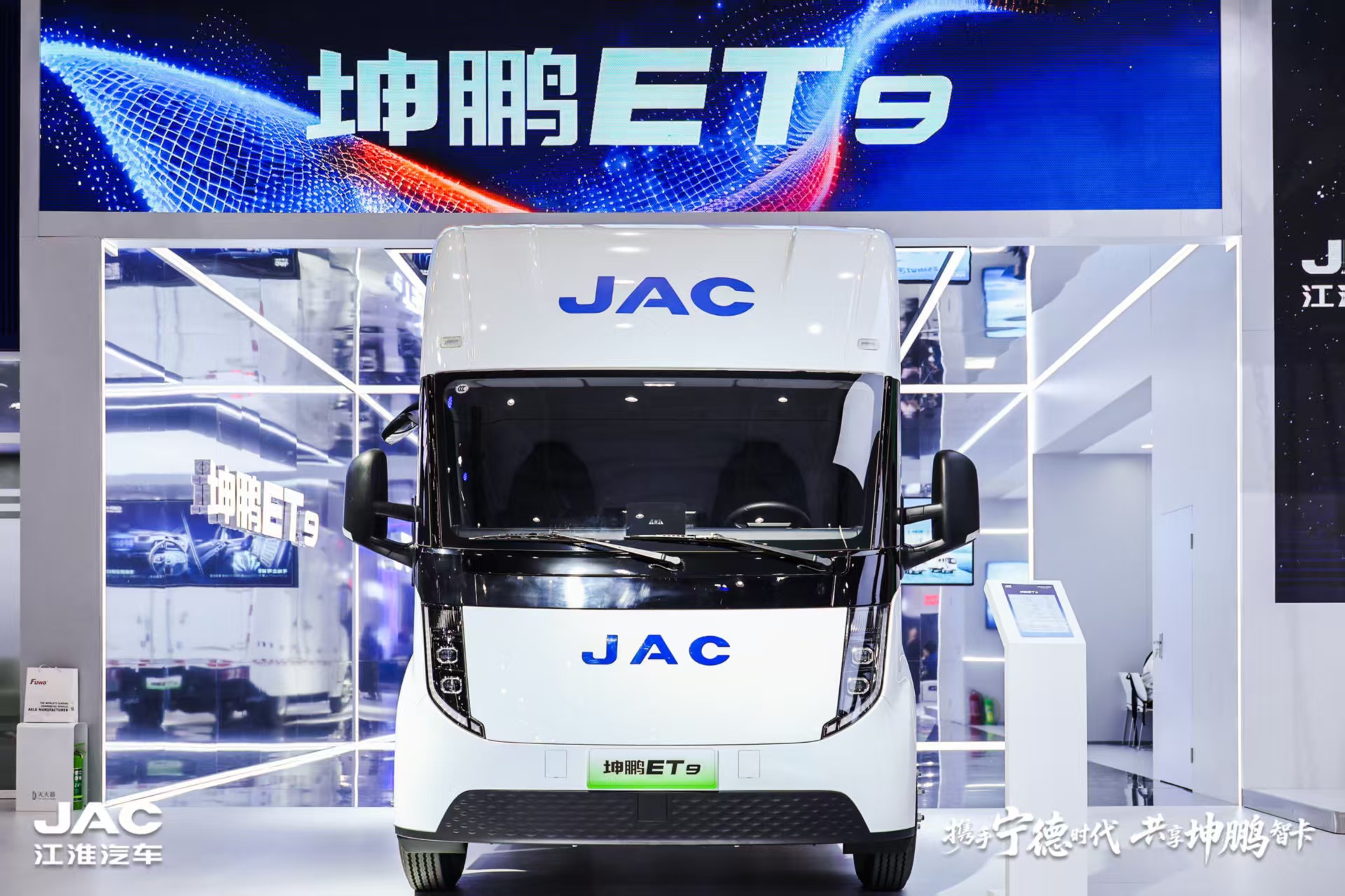 尊龙凯时(中国)人生就是搏!