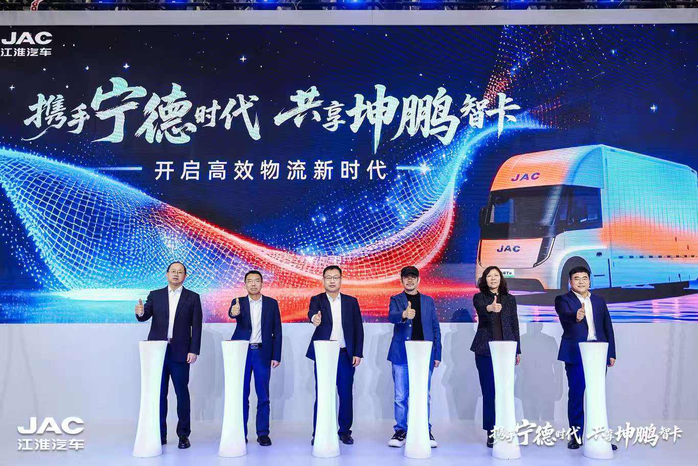 尊龙凯时(中国)人生就是搏!