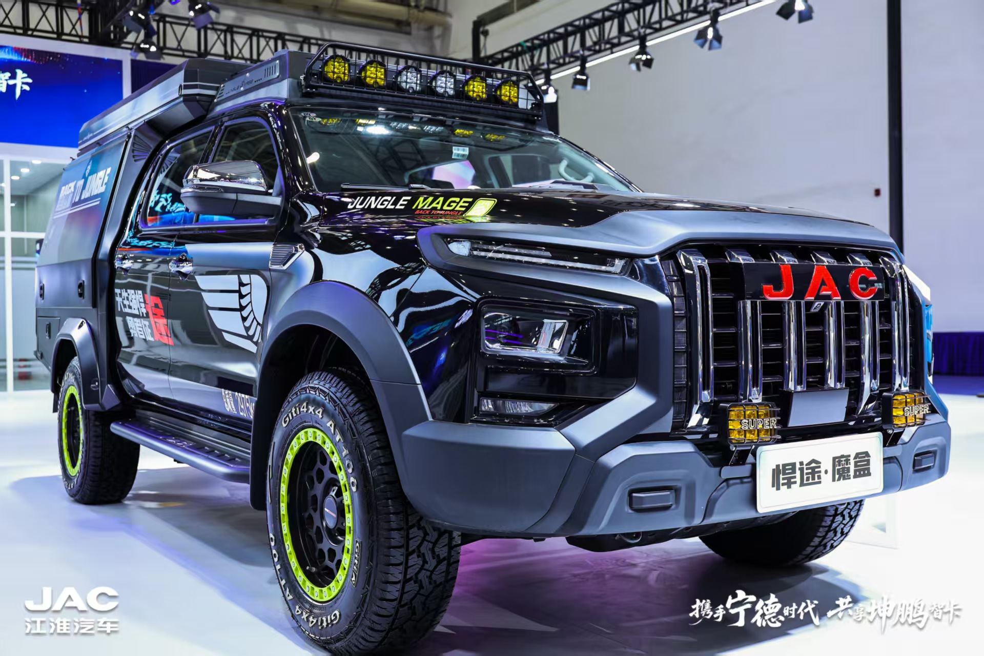 尊龙凯时(中国)人生就是搏!