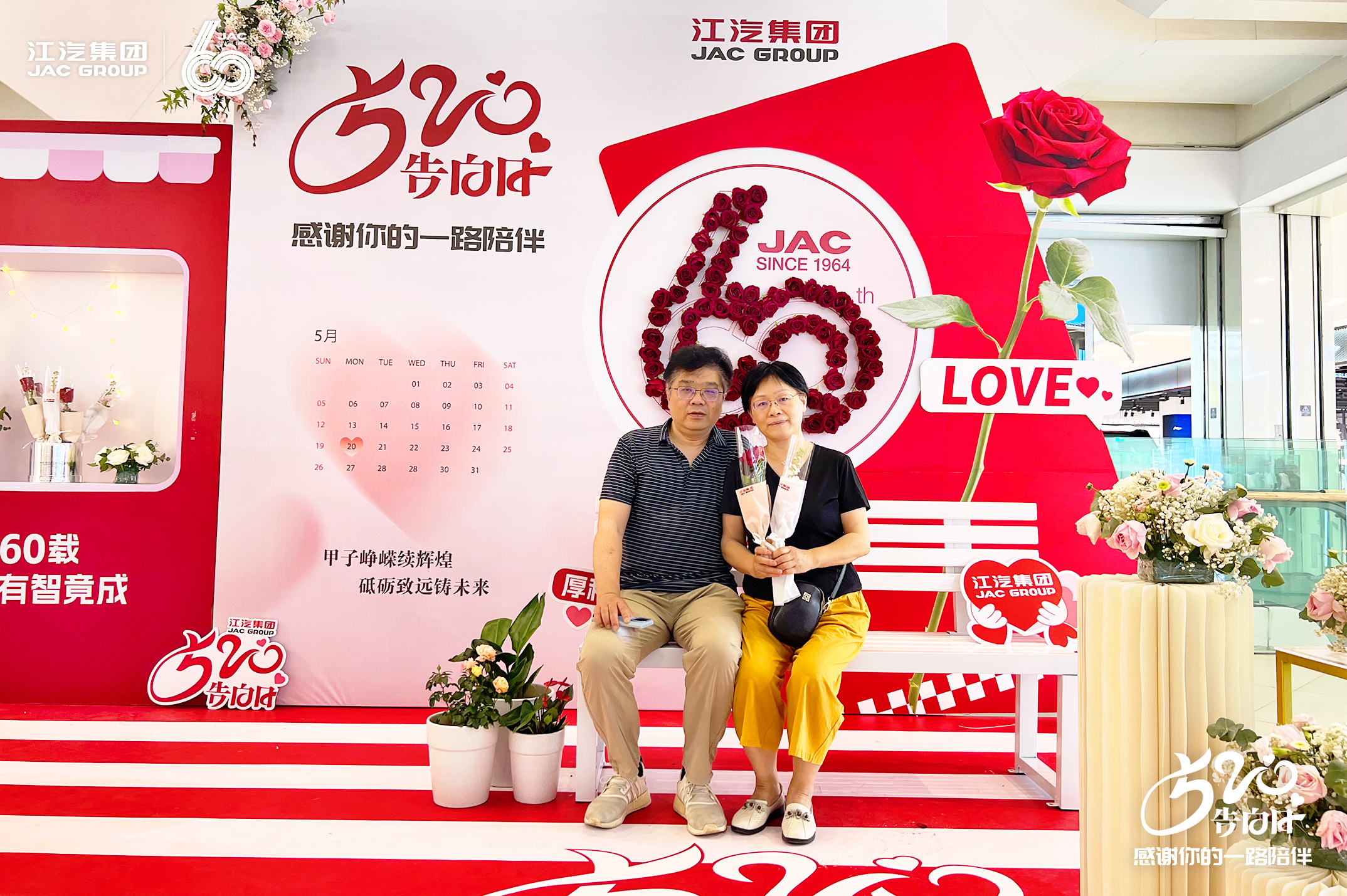尊龙凯时(中国)人生就是搏!