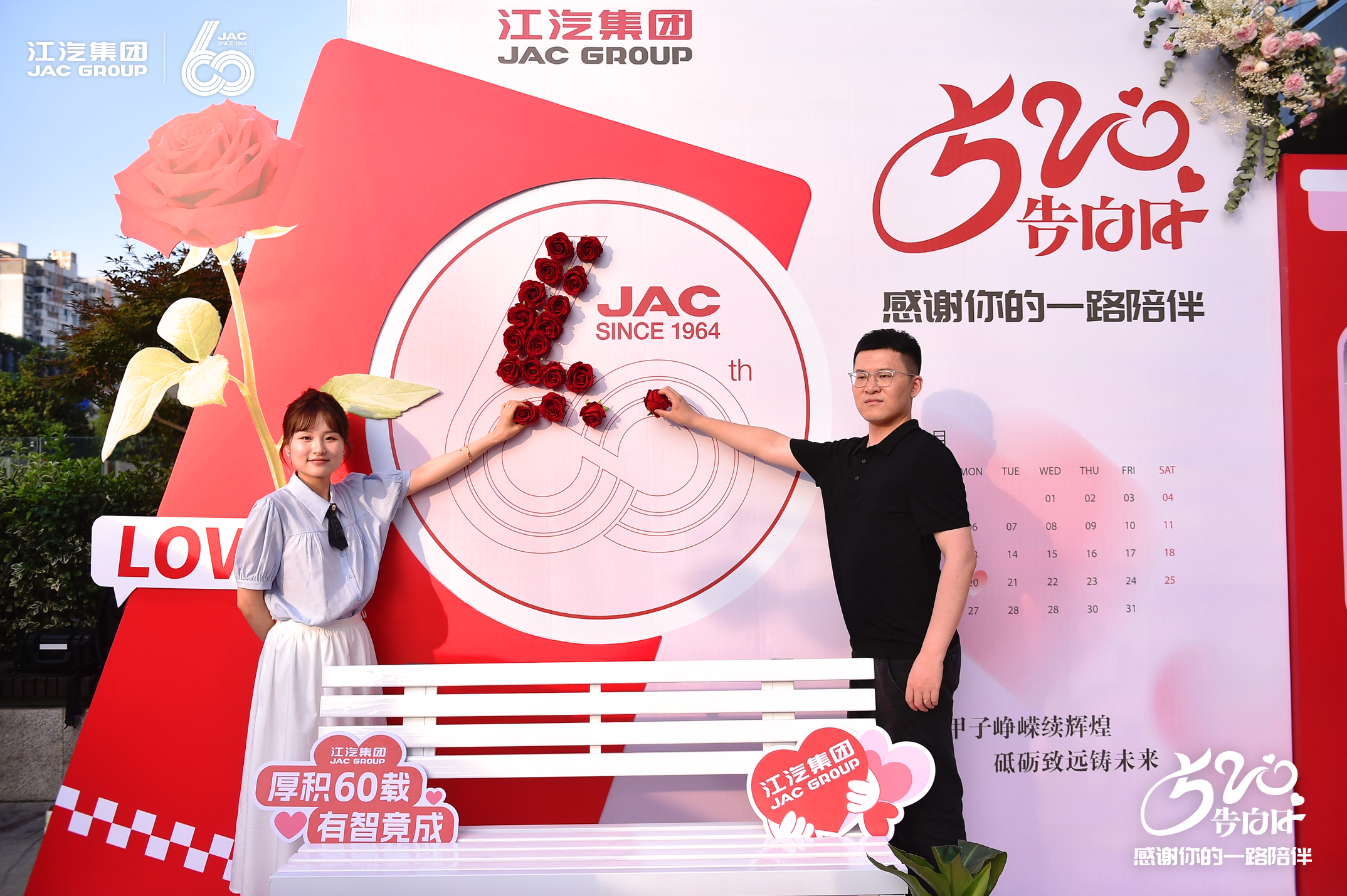 尊龙凯时(中国)人生就是搏!