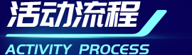 尊龙凯时(中国)人生就是搏!