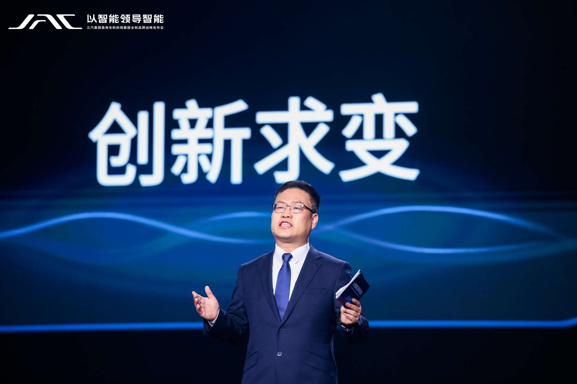 尊龙凯时(中国)人生就是搏!