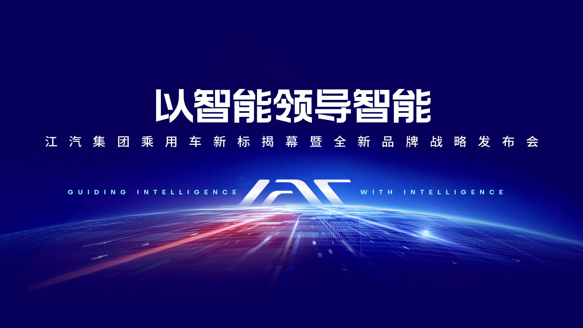 尊龙凯时(中国)人生就是搏!