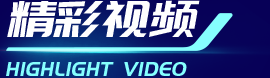 尊龙凯时(中国)人生就是搏!
