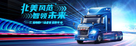 尊龙凯时(中国)人生就是搏!