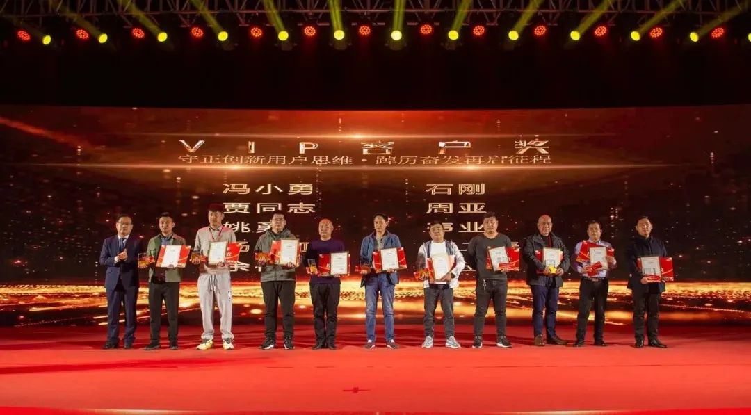 尊龙凯时(中国)人生就是搏!