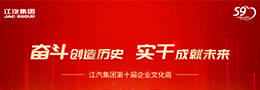 尊龙凯时(中国)人生就是搏!