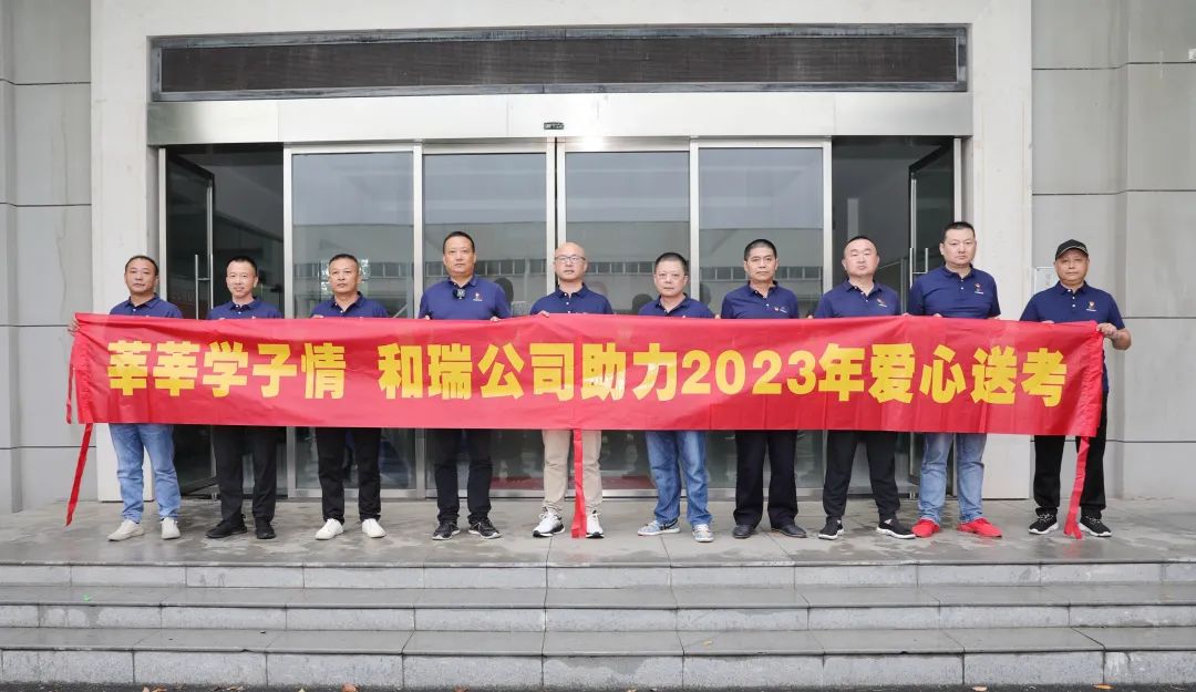 尊龙凯时(中国)人生就是搏!