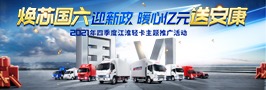 尊龙凯时(中国)人生就是搏!