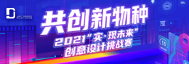 尊龙凯时(中国)人生就是搏!