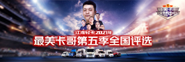 尊龙凯时(中国)人生就是搏!