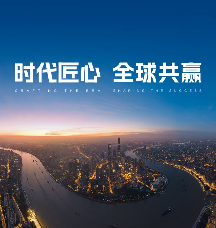 尊龙凯时(中国)人生就是搏!