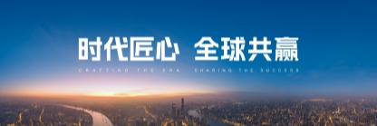 尊龙凯时(中国)人生就是搏!