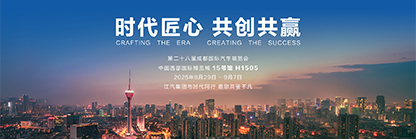 尊龙凯时(中国)人生就是搏!
