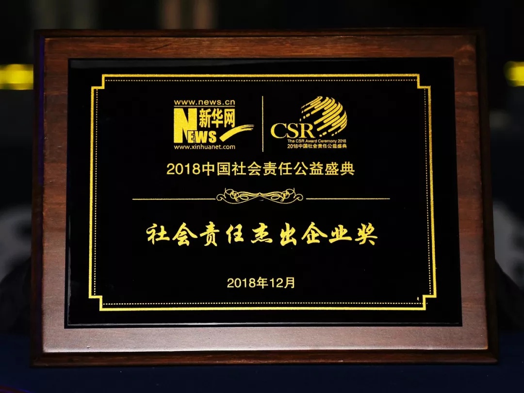 尊龙凯时(中国)人生就是搏!