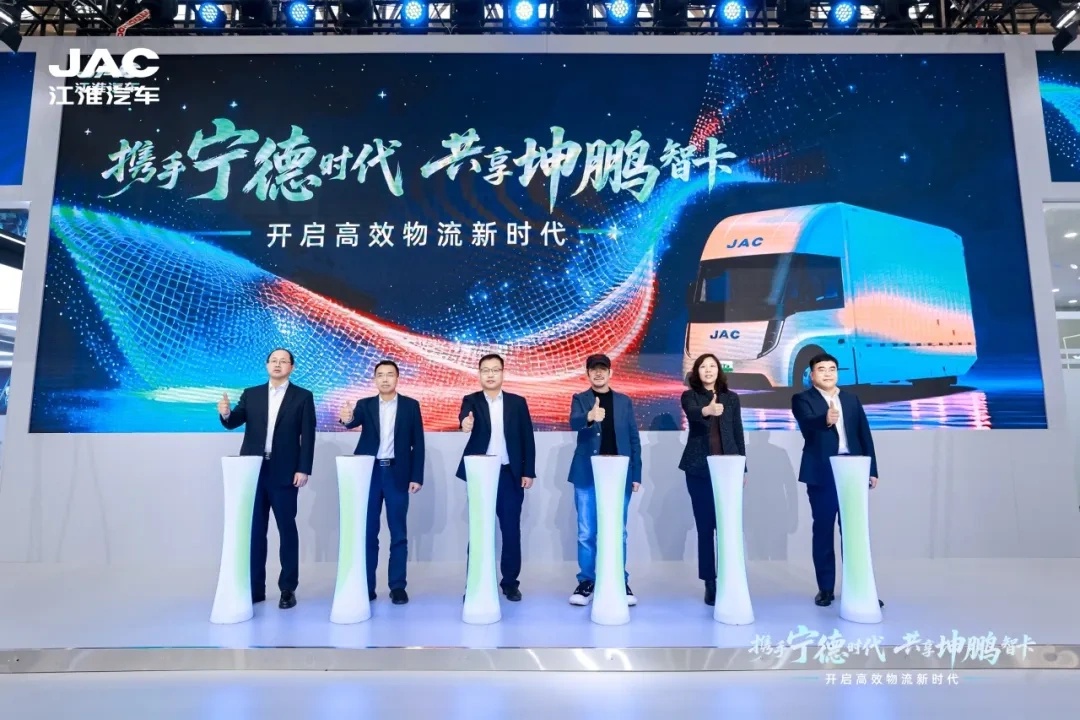 尊龙凯时(中国)人生就是搏!