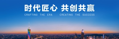 尊龙凯时(中国)人生就是搏!