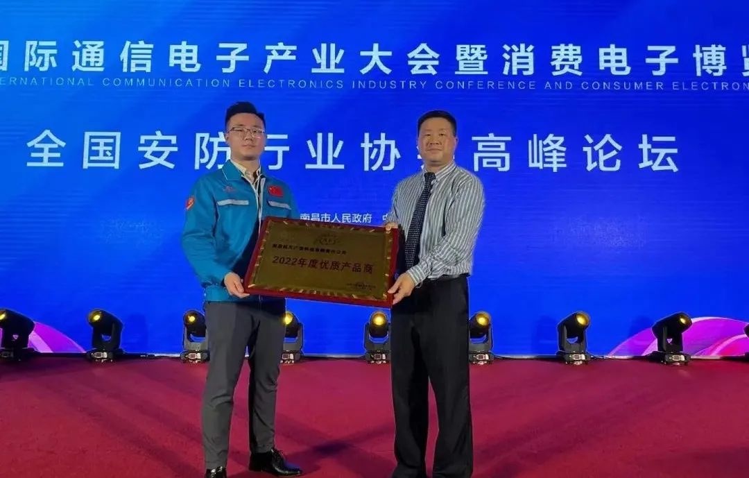 mg冰球突破(中国区)官方网站