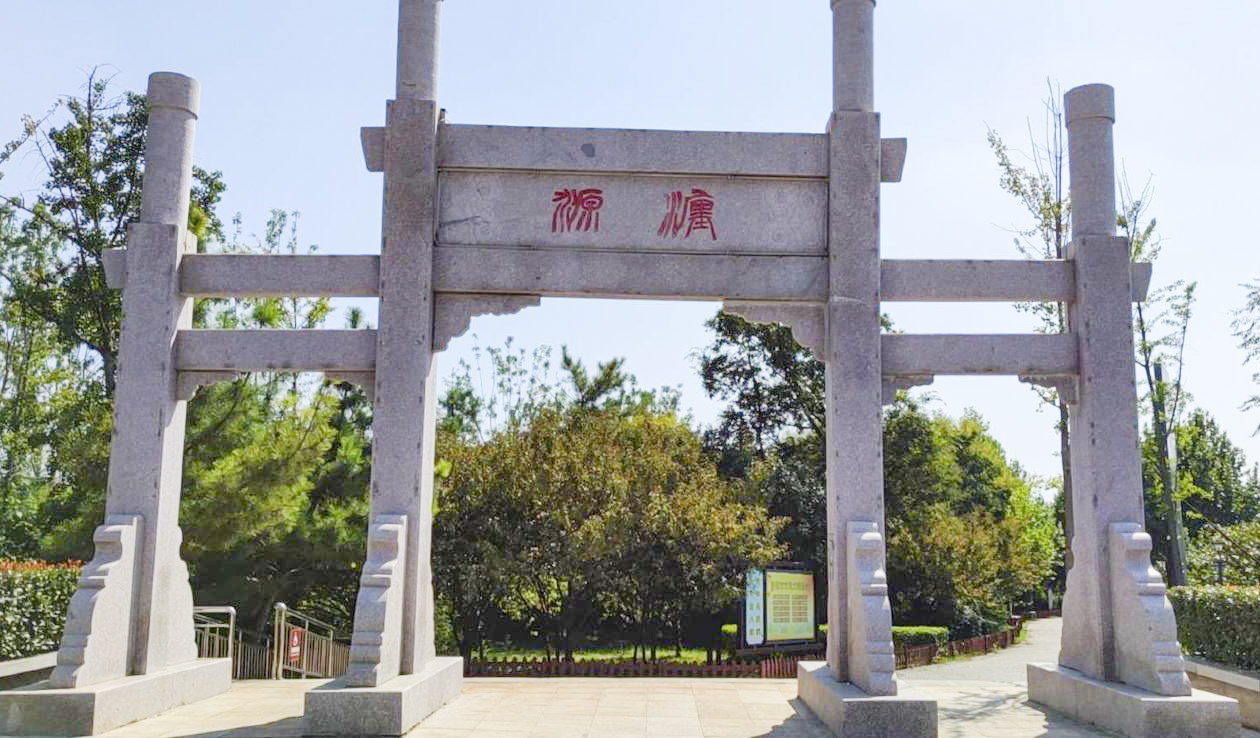 mg冰球突破布景音乐系统工程产品服务于河南瀍源公园