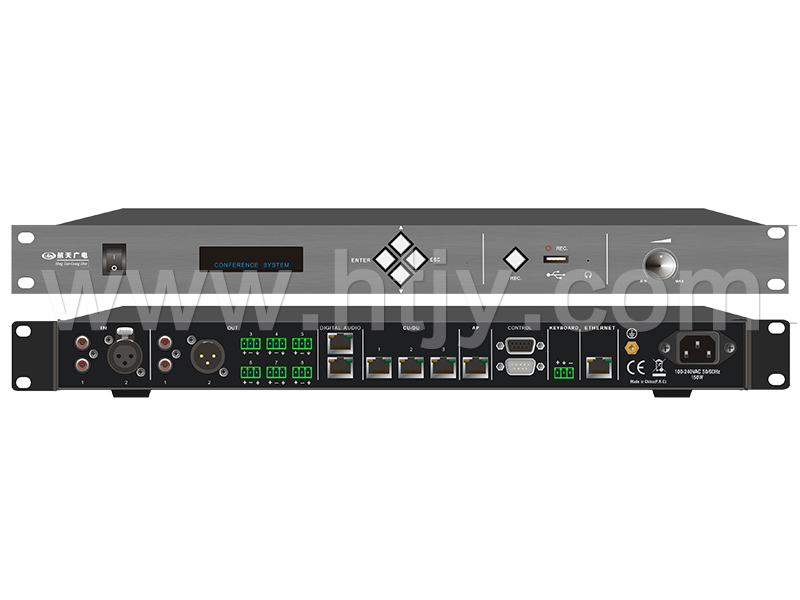 全数字网络DSP会议处置器  HT-DCP2000-W