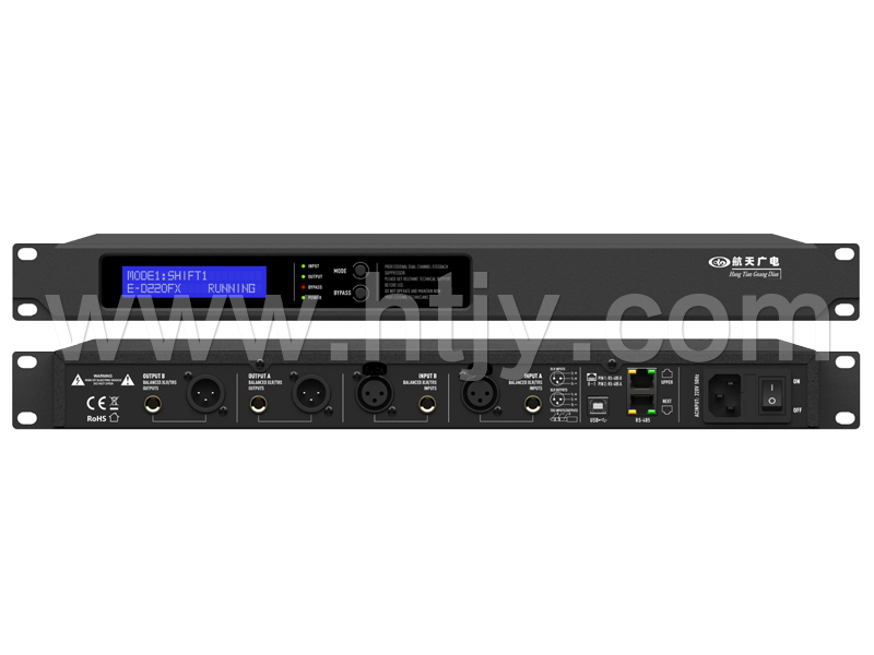 mg冰球突破反馈抑造器（带软件） HT-FB1000