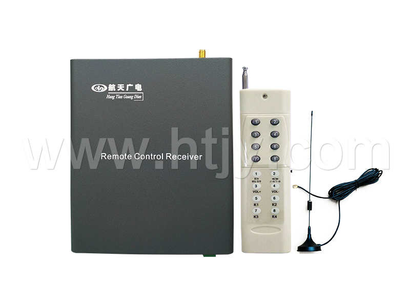 广播主机远程？仄 HT-9973B