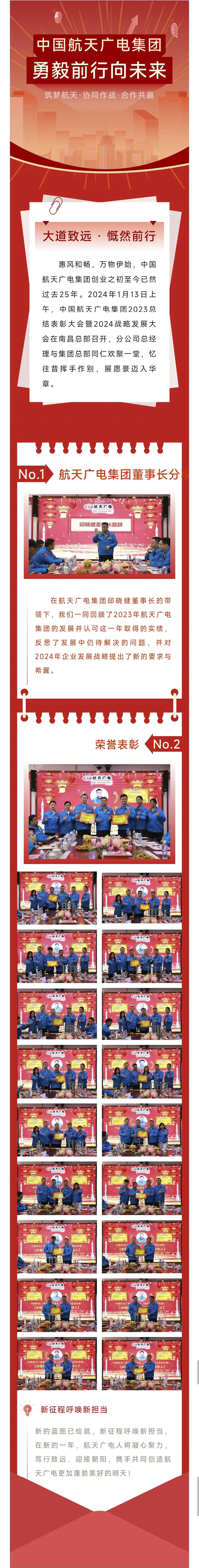 mg冰球突破(中国区)官方网站