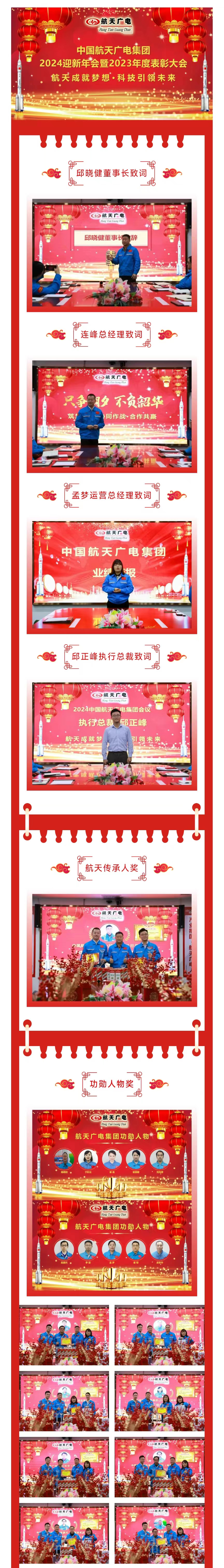 mg冰球突破(中国区)官方网站