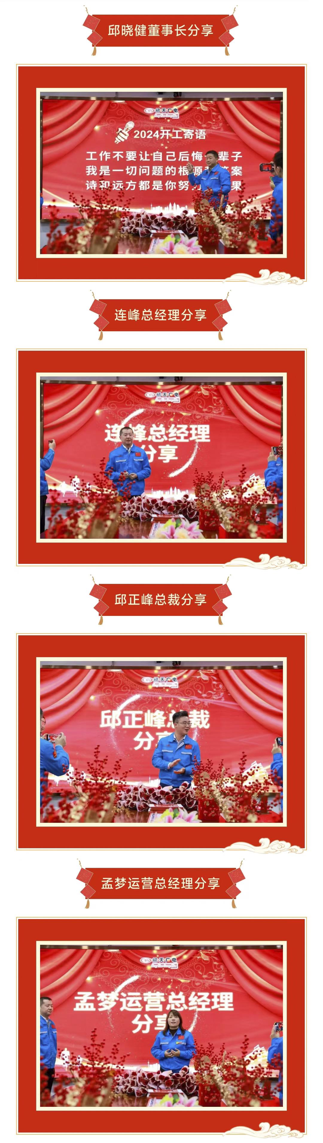 mg冰球突破(中国区)官方网站