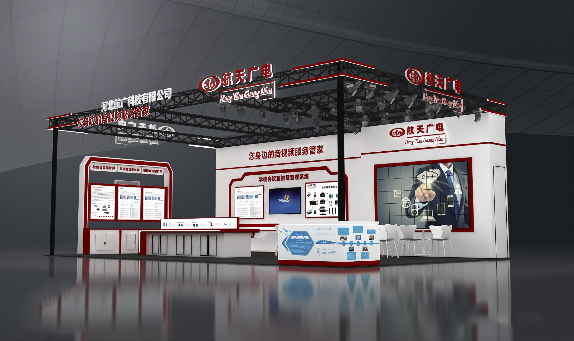 mg冰球突破(中国区)官方网站