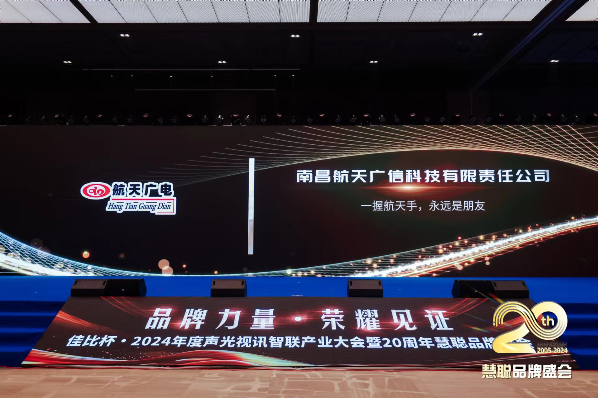 mg冰球突破(中国区)官方网站