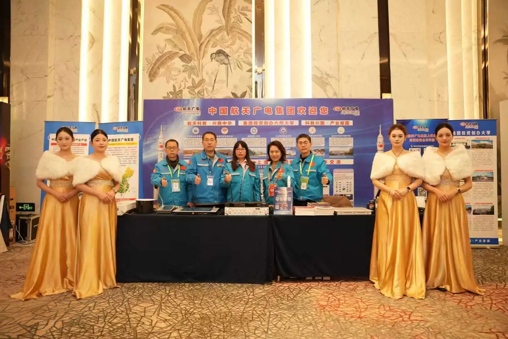 mg冰球突破(中国区)官方网站