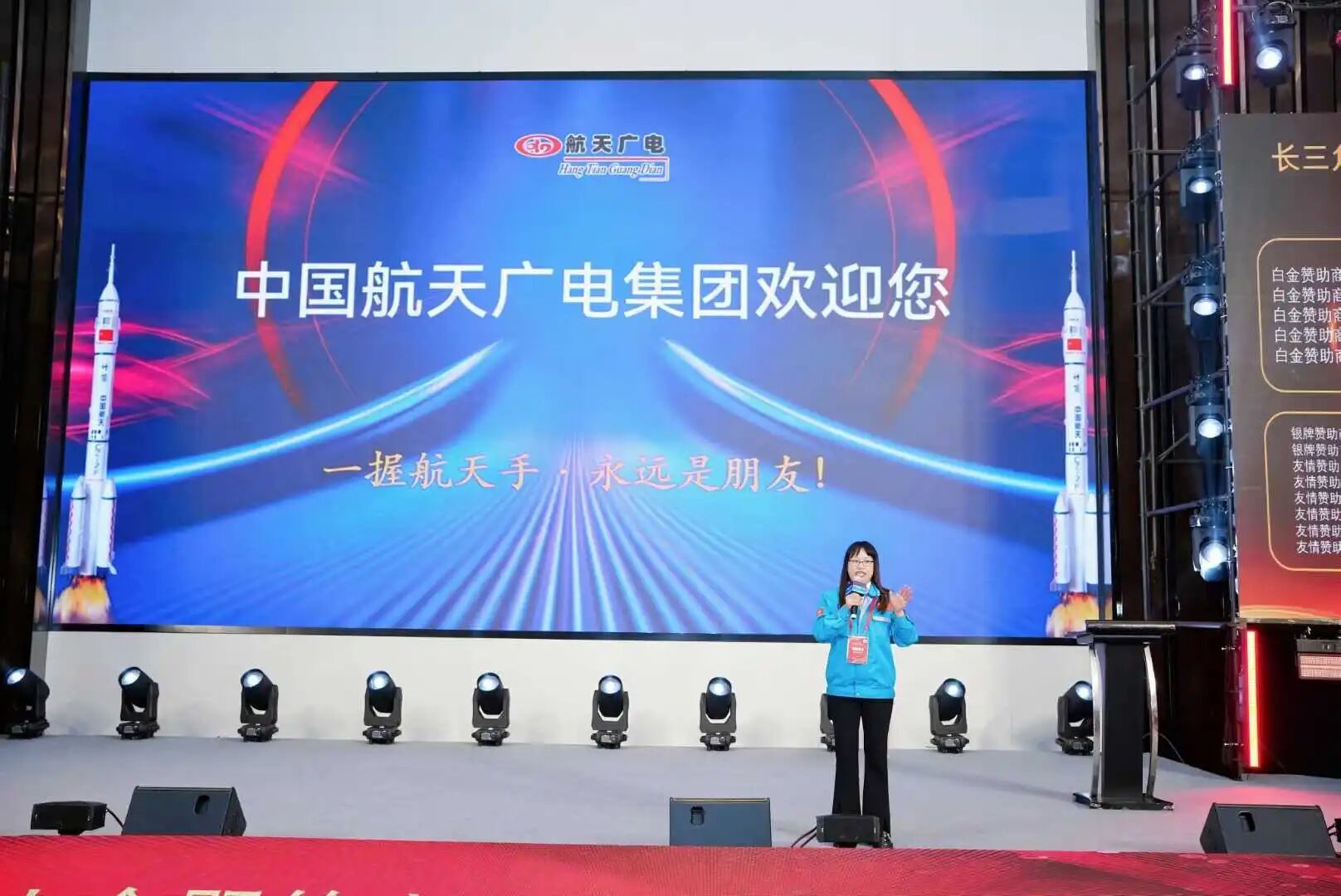 mg冰球突破(中国区)官方网站