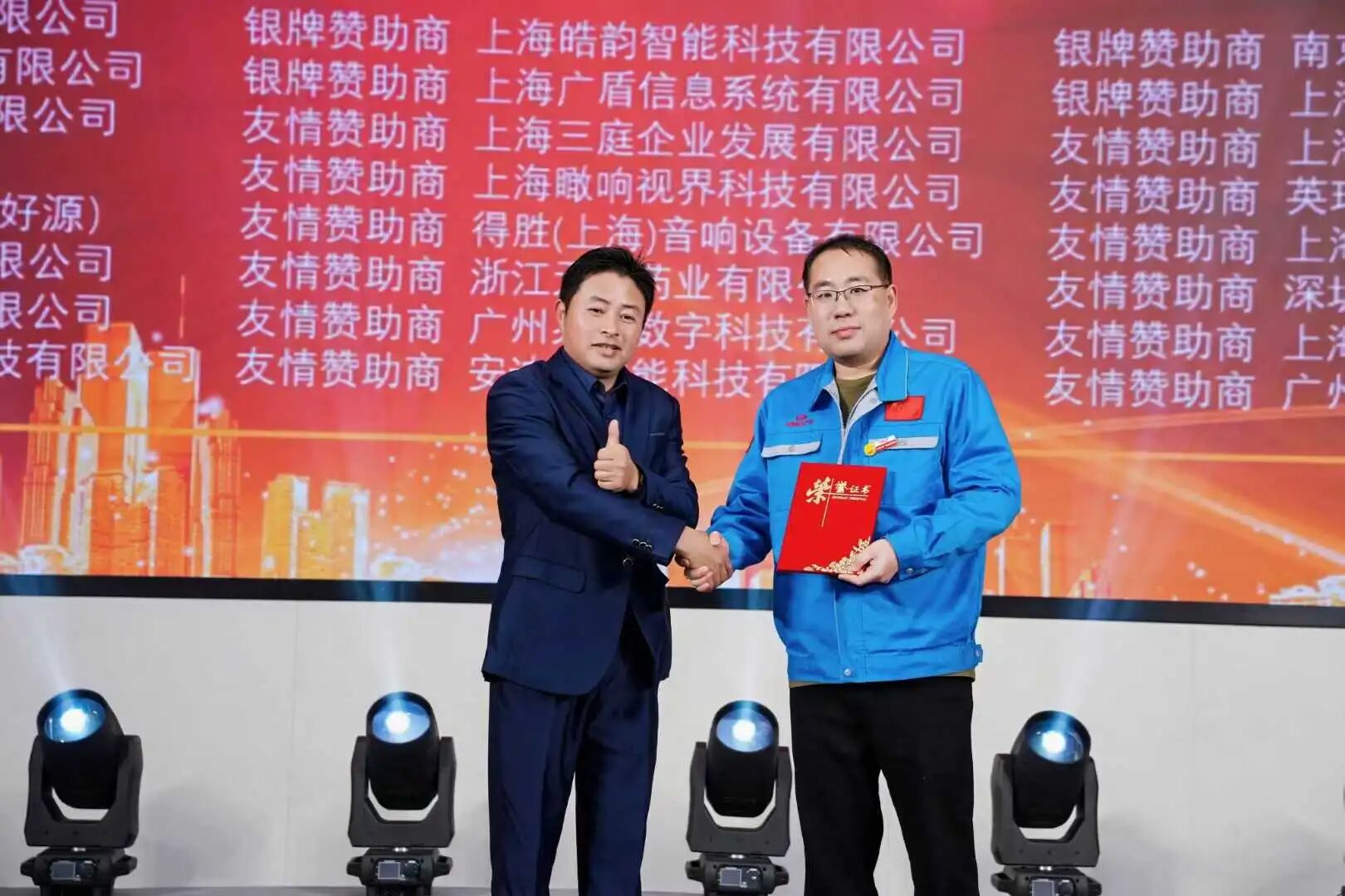 mg冰球突破(中国区)官方网站